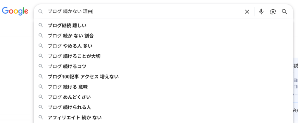 ネタ探し・キーワード選定の自動化